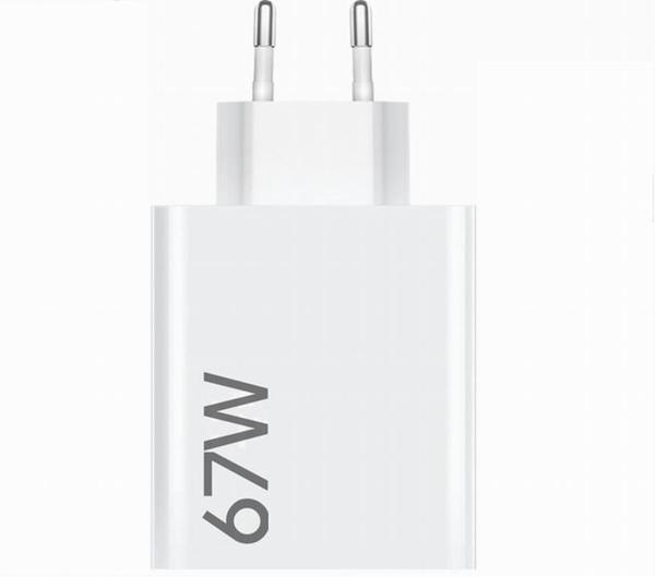 Xiaomi MYD-12-EH 67W Turbo Hızlı Şarj Cihazı (KABLOSUZ) Redmi Note 11 11s Xiaomi 11T Mi 11 Ultra 12S Ultra 12 Lite 12 12X 11 Lite Redmi Note 11 Pro POCO F4 POCO X4 GT F4 Pro POCO M4 Pro - Image 1