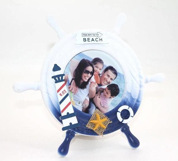 Ahşap Marin Dümenli Çerceve Alk2470 - Image 1