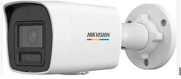 Hikvision DS-2CD1047G2H-LIUF-SL 4mp 2.8 mm Ip Bullet ColorVu  Kamera Çift Yön Sesli - Image 1