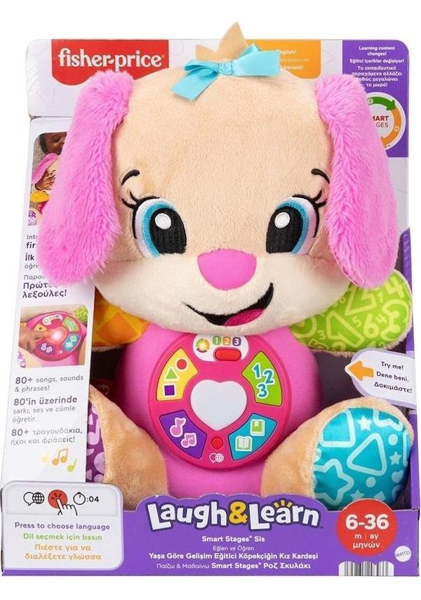 Fisher-Price Eğtici Köpekçiğin Kız Kardeşi JFD34 Lisanslı Ürün - Image 1