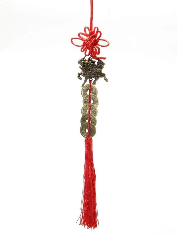 Şans Ve Bereket Metal Askılık Alk2264 - Image 1