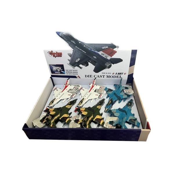 BFS  XHD-W96132-1-2 ÇEKBIRAK BUHAR ATAN ŞARJLI SAVAŞ - Image 1