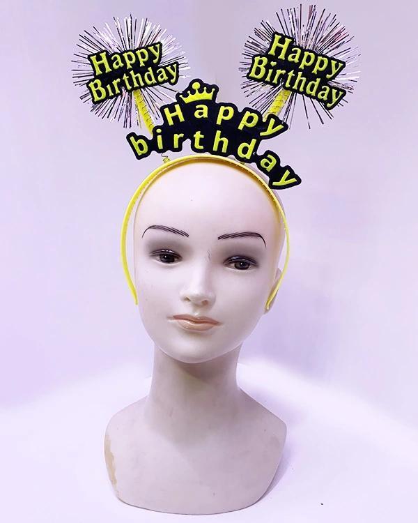 Happy Birthday Püsküllü Neon Sarı Renk Doğum Günü Tacı 22x19 Cm - Image 1