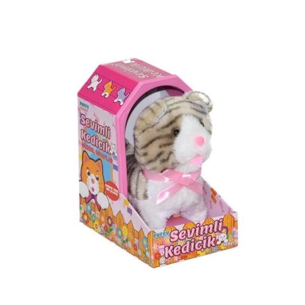 BFS Nessiworld 47240 Sevimli Kedicik Jamina - Image 1