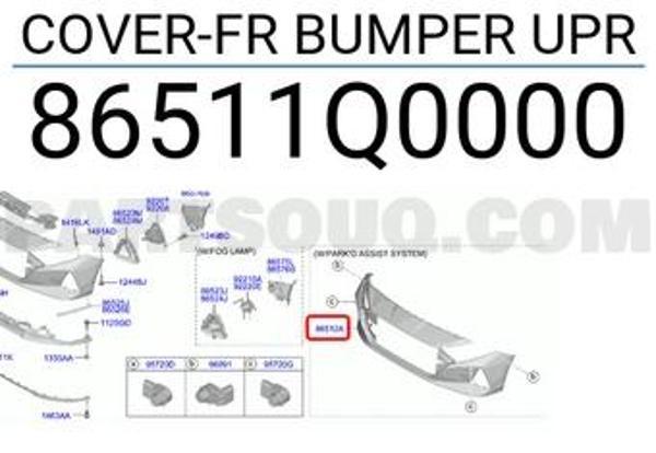 Tampon I-2020 Ön 2021 Sonrası (Oem No:86511Q0000) - Image 1