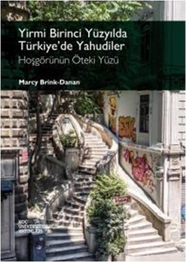 Yirmi Birinci Yüzyılda Türkiye'de Yahudiler: Hoşgörünün Öteki Yüzü - Koç Üniversitesi Yayınları - Image 1