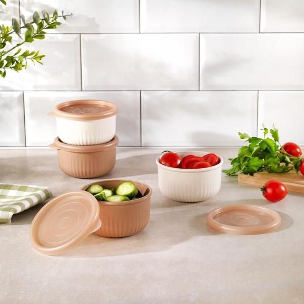 Schafer Ashley 4 lü Yuvarlak Mini Saklama Kabı-Krem - Image 1