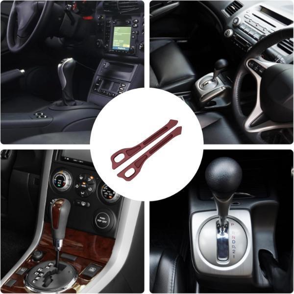 Araba Koltuk Arası Düzenleyici Bordo Renk - Image 1