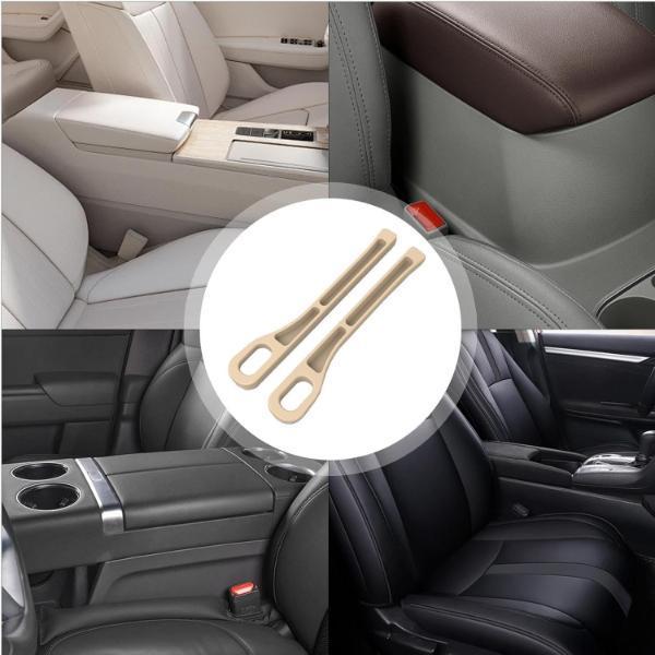 Araba Koltuk Arası Düzenleyici Krem Renk - Image 1