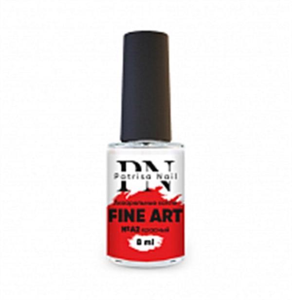 Sulu Boya Fine Art A2, Akvarel Damla Kırmızı 8 ml - Image 1