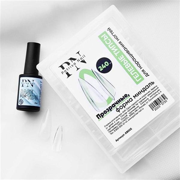 GEL Tips, Şeffaf (Badem), kutuda 240 adet - Image 1