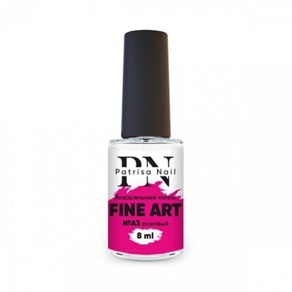 Sulu Boya Fine Art A3, Akvarel Damla Pembe 8 ml - Image 1