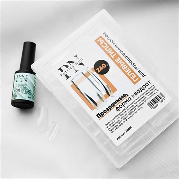 GEL Tips, Şeffaf (Küt), kutuda 240 adet - Image 1