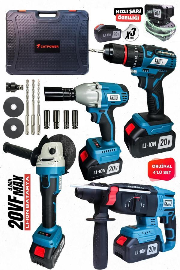 Catpower Kömürsüz Motor Akülü 4'Lü Set: Güçlü Performans, Maksimum Konfor - Image 1