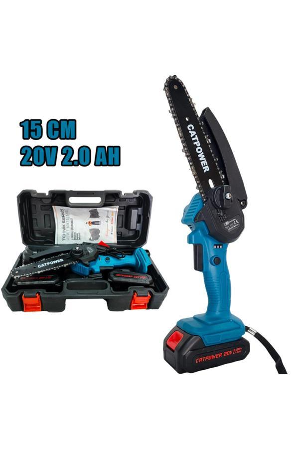 Catpower 1330 Akülü Dal Kesme15Cm Li-İon 20V 2.0 Ah - Image 1
