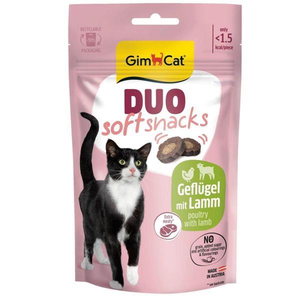 GimCat Snacks Soft Tavuk ve Kuzu Kedi Ödülü 50gr - Image 1