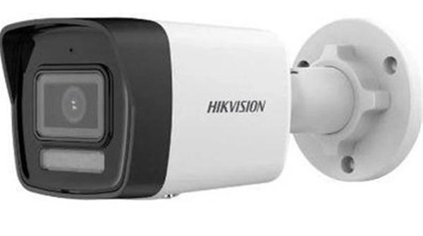Hikvision DS-2CDT4041G2-LIUF 4 MP Smart Hybrid 2.8mm Lens Bullet IP Kamera - Image 1