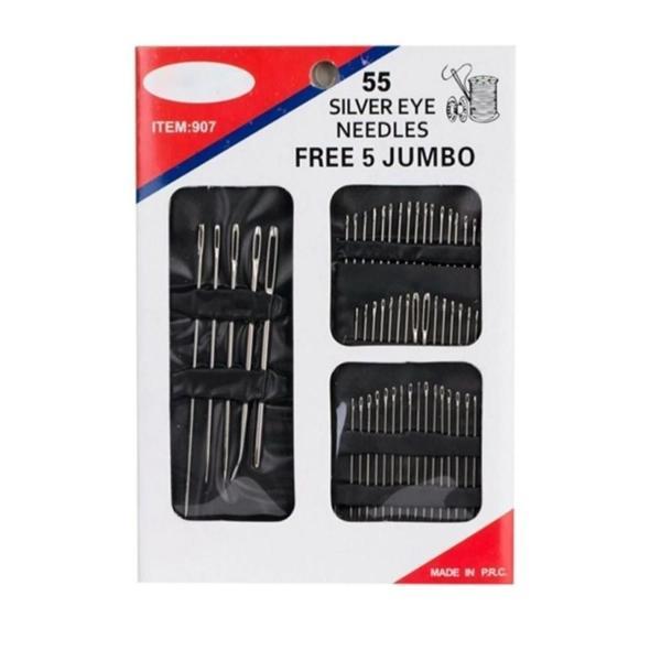 55'li Dikiş Iğne Seti Dikiş Iplik Tamir Seti - Image 1