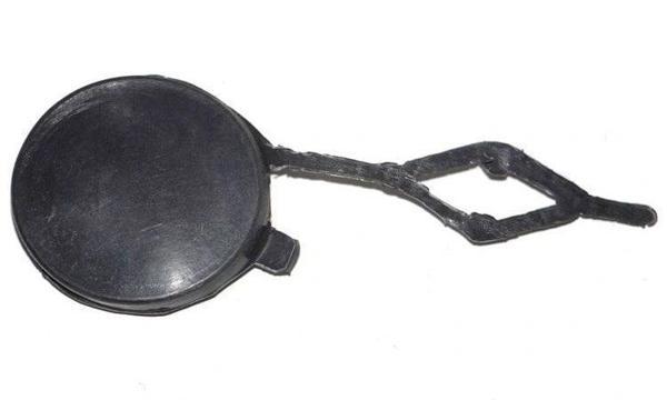 Citroën C-Elysee 2013- Ön Tampon Çeki Demir Kapağı Oem No (1608698880) - Image 1