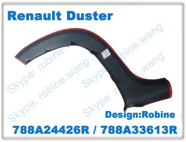 Renault Duster 2010- Arka Çamurluk Ve Tampon Dodikleri Takım (4 Parça) Oem No (788A24426R) - Image 1