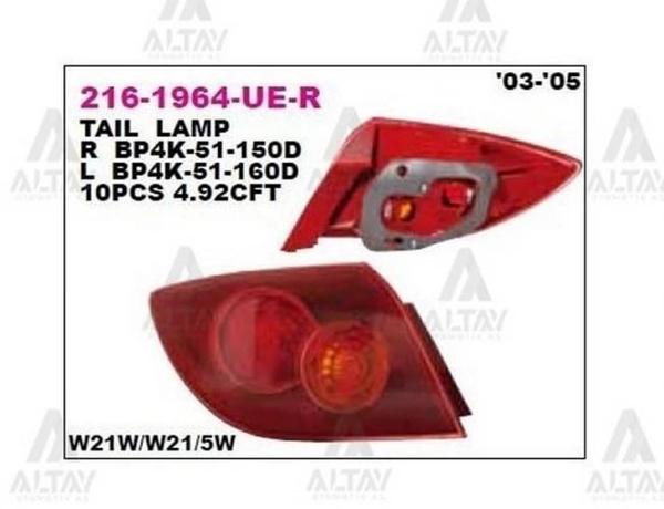 Stop Lambası Mazda-3 2003-2005 Hb. Kırmızı Dış Sağ (1 Adet) - Image 1