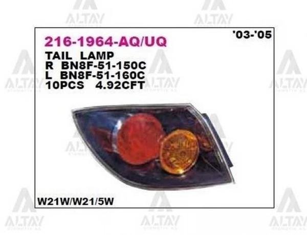 Stop Lambası Mazda-3 2003-2005 Hb. Şeffaf Dış Sol (1 Adet) - Image 1