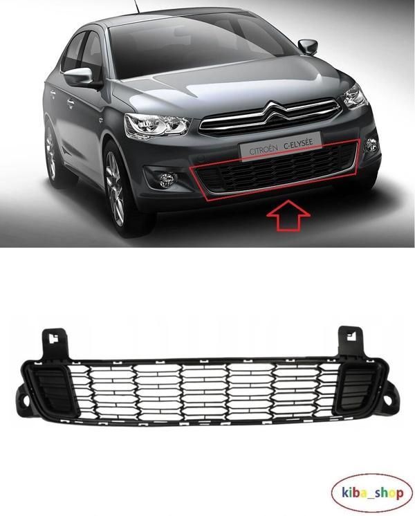 Citroën C-Elysee 2013- Ön Tampon Panjuru Oem No (9676958280) - Image 1