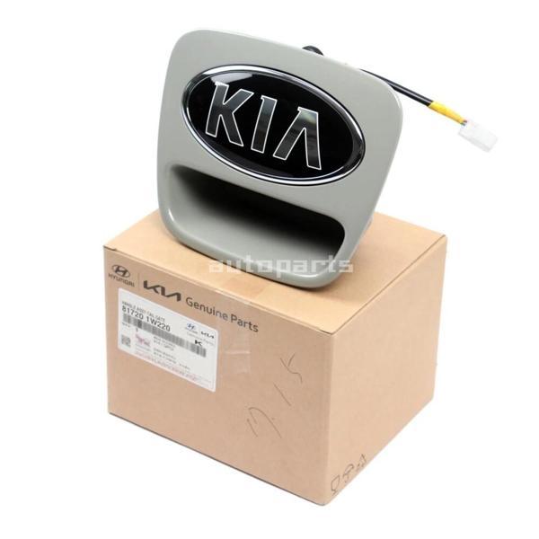 Hyundai i20 2021 Sonrası Depo Kapak Gövdesi Oem No (81595Q0000) - Image 1