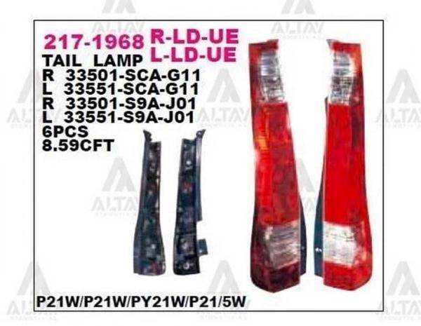 Stop Lambası Crv 2005-2007 Sol (1 Adet) (Oem No: 33551-Sca-G11) - Image 1