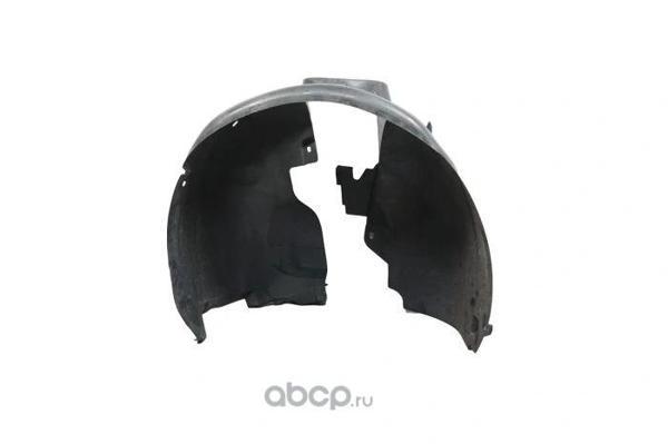 Citroën C4 2009- Ön Çamurluk Davlumbazı Sol Oem No (7136Ln) - Image 1