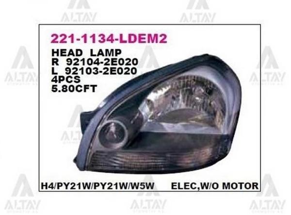 Far Tucson 2004-2010 Elektrikli Beyaz Sağ (1 Adet) (Oem No: 221-1134R-Ldem2) - Image 1