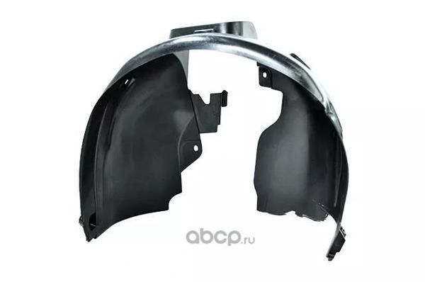 Citroën C4 2009- Ön Çamurluk Davlumbazı Sağ Oem No (7136Lh) - Image 1