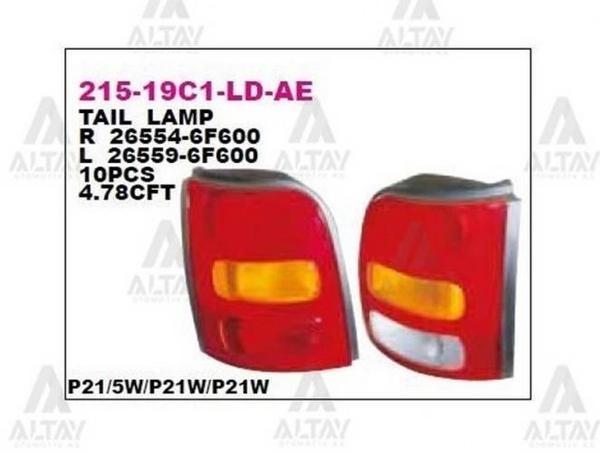Stop Lambası Micra 1998-1999 Sol K11 (Oem No:26559-6F600) (Adet) - Image 1