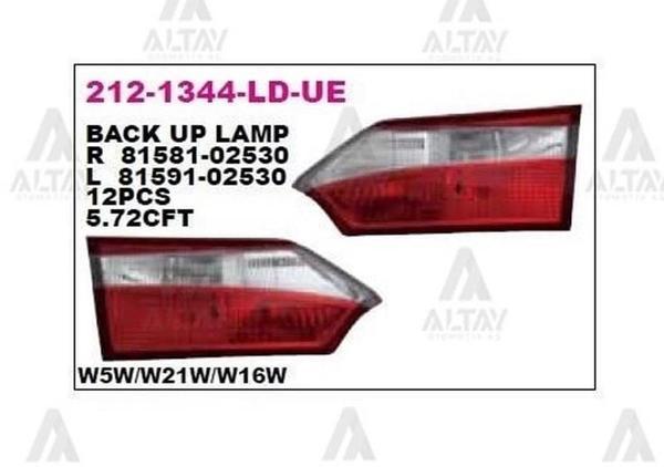 Stop Lambası Corolla 2013-2015 İç Sol (1 Adet) (Oem No: 81591-02530) - Image 1