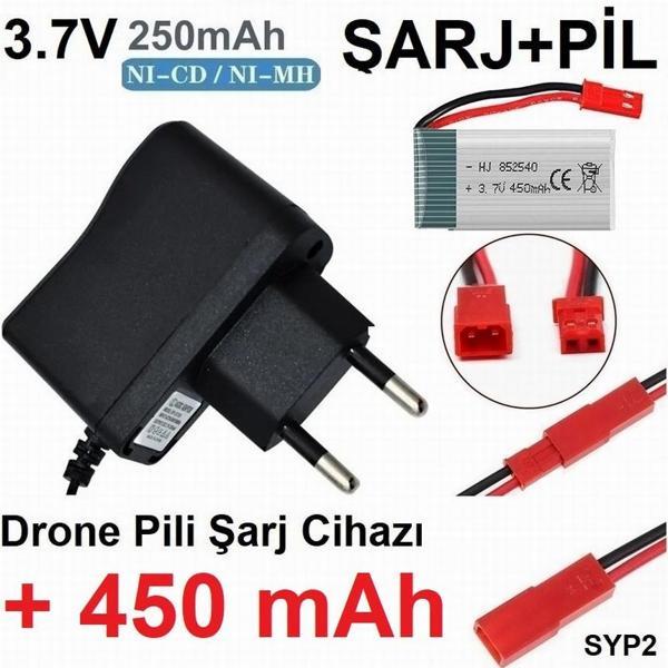 Drone Pili Şarj Cihazı + 450 Mah Pil Syp2 Ph Mx2.0 Fiş Güç Adaptörü 2 Yıl Garanti - Image 1