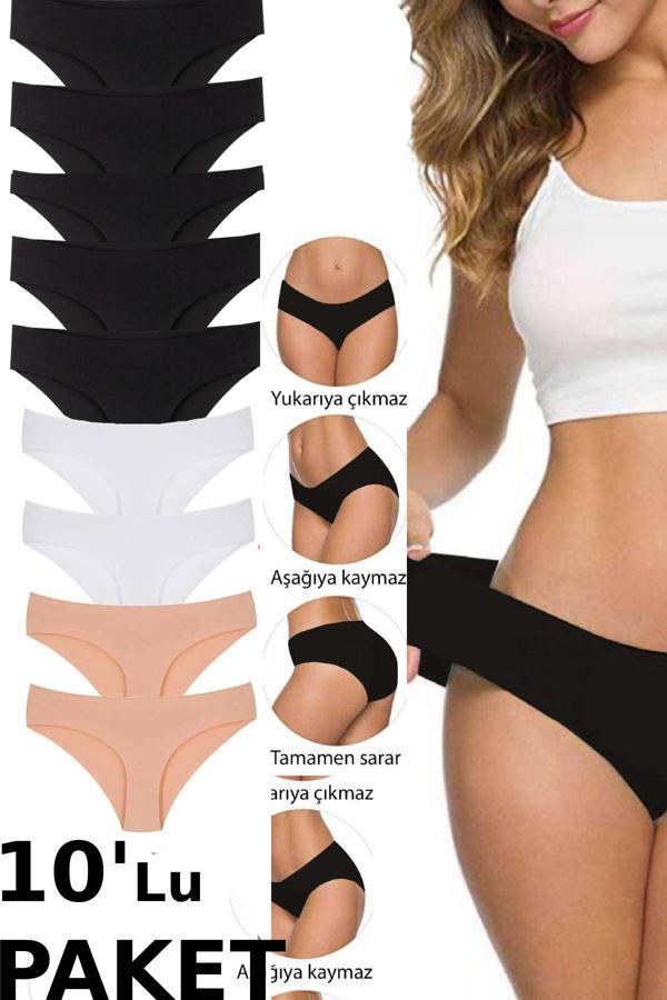 Benim Olmalı Dikişsiz Lazer Kesim Esnek Iz Yapmayan Külot 10 Lu Paket Full Likra - Image 1