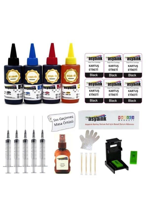 Hp Deskjet 2050 (J510A) Yazıcı Uyumlu Kartuş Dolum Seti - Image 1