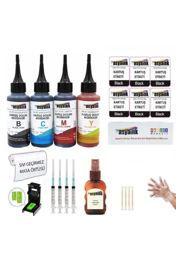 Hp Deskjet D5563/d5568 Muadil Kartuş Dolum Seti 4x100ml - Image 1