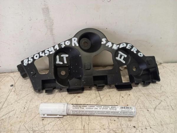 Dacia Sandero 2017- Arka Tampon Braketi Sol Oem No (850459170R) - Image 1