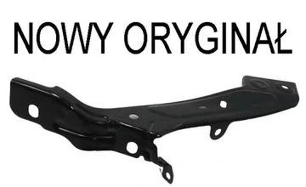 Megane Ön Çamurluk Bağlantı Sacı Sağ 2016- Oem No (631409063R) - Image 1