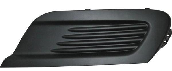 Fluence Sis Kapağı Sissiz Sol 2013- Oem No (263365585R) - Image 1