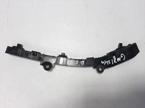 Kadjar Arka Tampon Braketi Sağ 2016- Oem No (850446345R) - Image 1