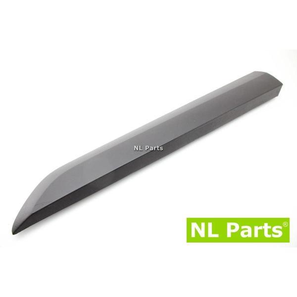 Express 2021- Ön Kapı Bandı Sol Oem No (808775109R) - Image 1