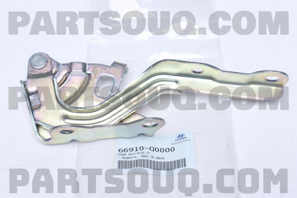 İ20 Kaput Menteşesi Sol 2020- Oem No (66910Q0000) - Image 1