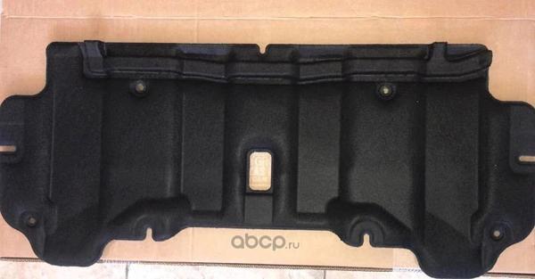 Fluence Kaput İzalatörü 2009- Oem No (658400016R) - Image 1