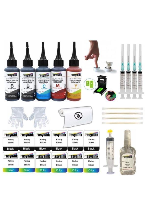 Hp 2320 2710 2720 2721 2723 Hp 305 Uyumlu Kartuş Dolum 5'li Set - Image 1