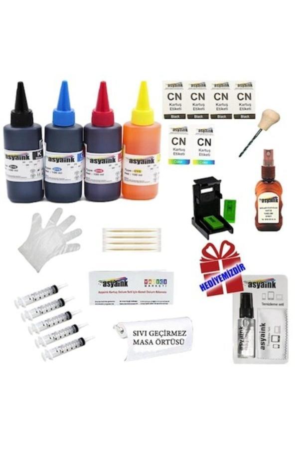 Canon Pixma E3140 Yazıcı Uyumlu Kartuş Dolum Seti Pg46/c56 - Image 1