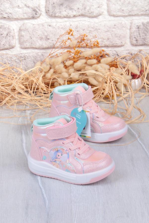 Vicco 946.B25K.419 Klint Pudra Işıklı Kız Çocuk Bot - Image 1