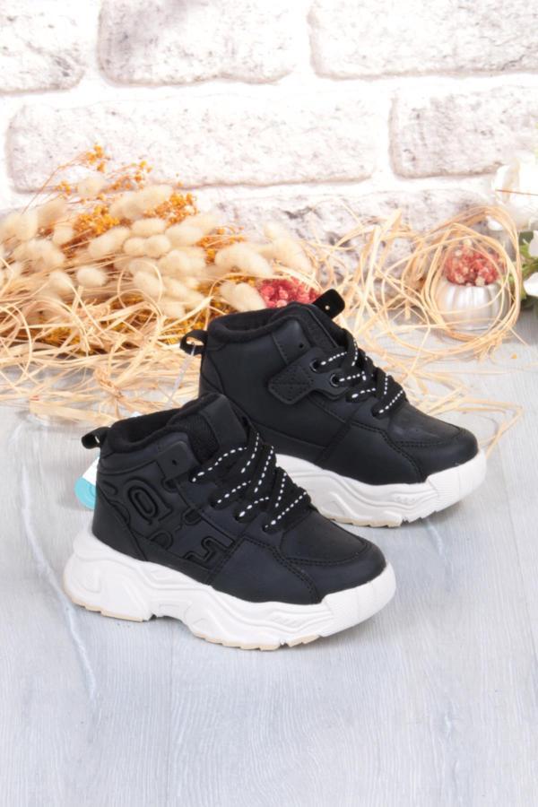 Vicco 946.F25K.449 Milas Siyah Rahat Hafif Çocuk Bot - Image 1