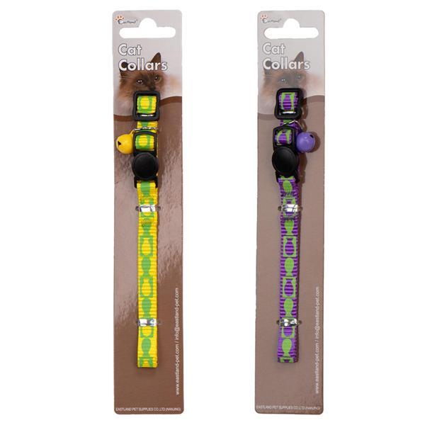 Eastland Klipsli Kılçık Baskılı Kedi Tasması 22-30 - Image 1